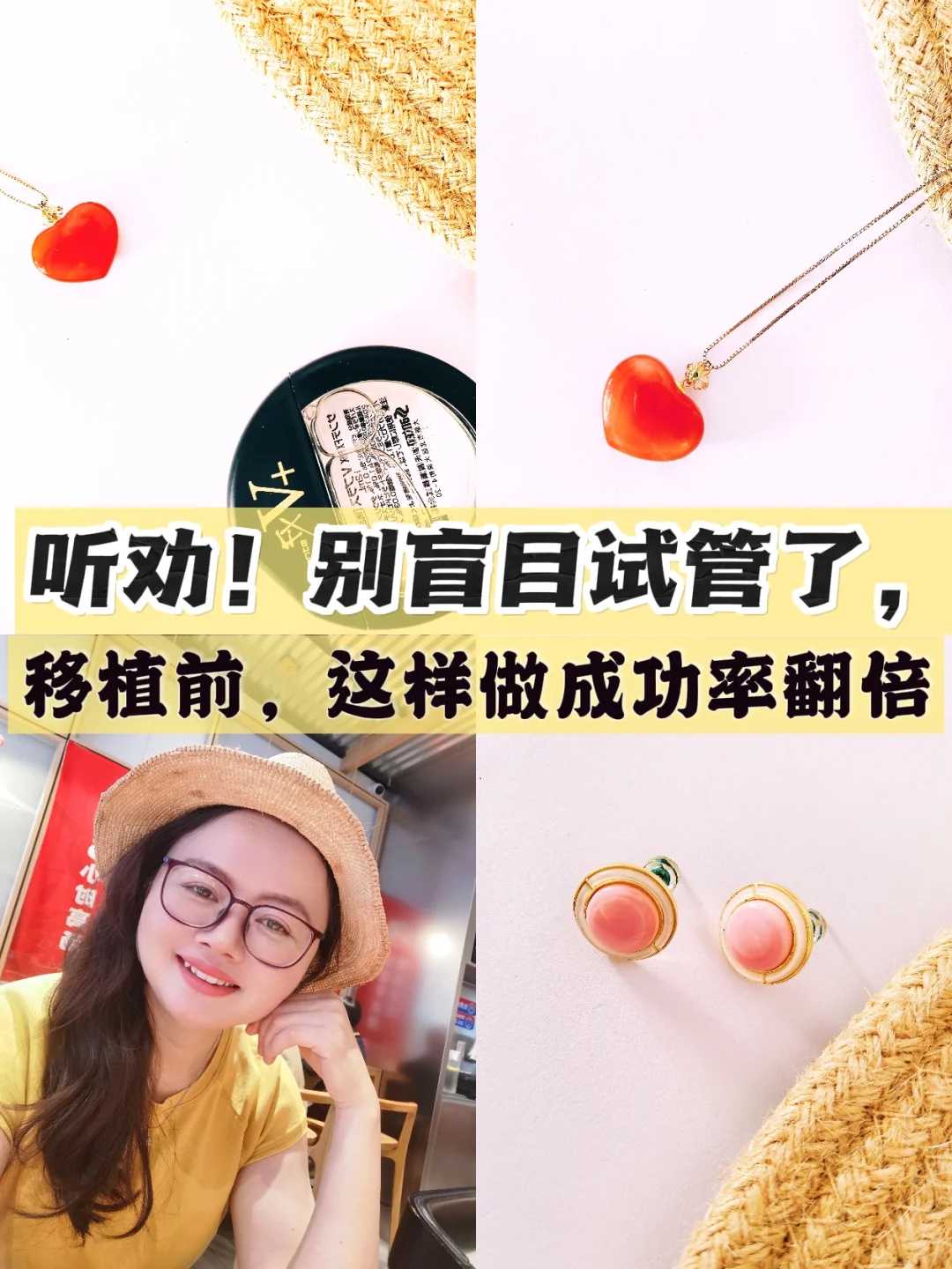 3大优势揭秘：为什么武汉代怀供卵成为家庭首选？