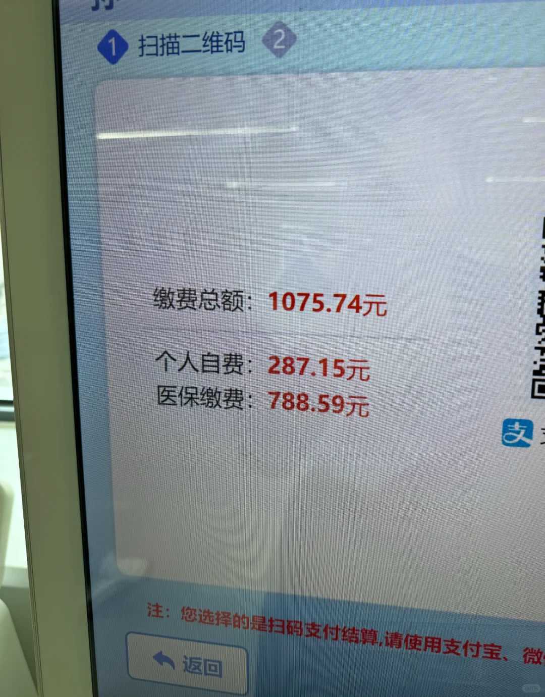 三代试管助孕供卵：我的真实选择与生命奇迹